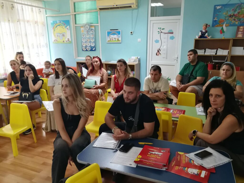 Здравни беседи в детските градини по Националната програма за подобряване на майчиното и детско здраве 2021- 2030г.